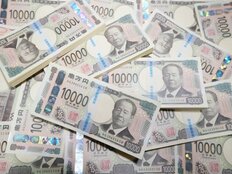 あなたの財布は大丈夫？ 偽札発見枚数が前年比4倍に急増 「特に旅行者は要注意」なワケ