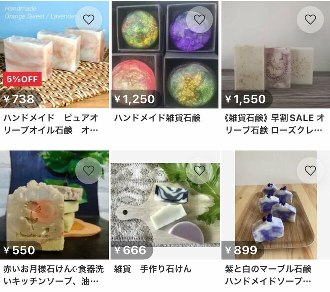 茶のしずく事件を忘れた?」NHK“手作り石けん"特集が炎上「グレーな放送内容」指摘に広報が出した回答　メルカリにも広がる"手作り石けん"の闇の画像