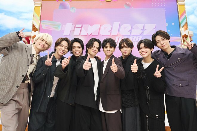 timelesz「TBSで冠番組決定」でファンが注目した重要な「7文字」 SnowMan級の“推し展開”かの画像