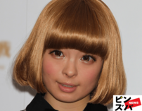 きゃりーぱみゅぱみゅが別人級激変！港区女子ふう巻き髪姿のデート姿に「あゆかと思った」の声！