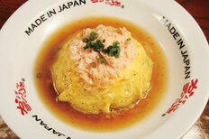 【全国チャーハン巡り】かにチャーハンの店　渋谷店（東京・渋谷）　フードジャーナリスト・はんつ遠藤が行く！