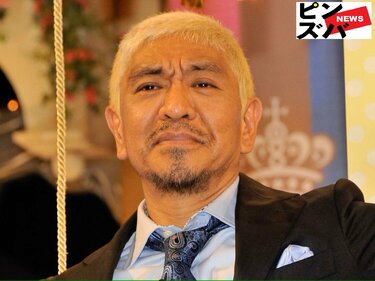 松本人志VS週刊文春「5億5000万円裁判」は3月中開廷濃厚！ジャニー氏