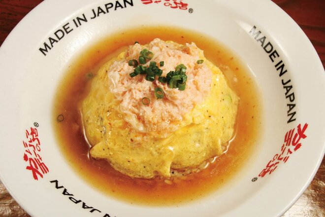 【全国チャーハン巡り】かにチャーハンの店　渋谷店（東京・渋谷）　フードジャーナリスト・はんつ遠藤が行く！の画像