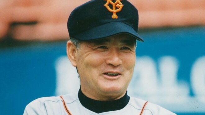 長嶋茂雄監督