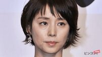 「めちゃキツそう」石田ゆり子・56歳、“大開脚で顔悶絶”トレーニング姿に反響「凄い真似できない」