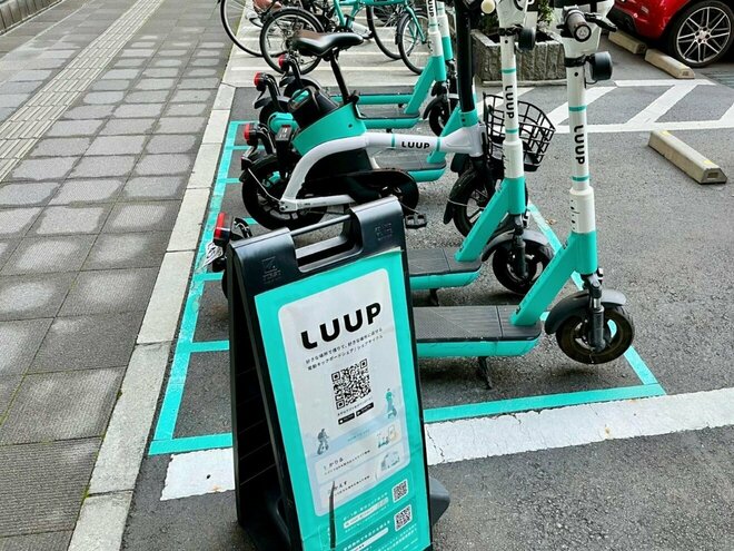LUUPで死亡事故、同社の発表が事故から“1週間後”の報道とタイミングが重なった理由を聞いた　広報は「正確な情報提供の観点から」の画像