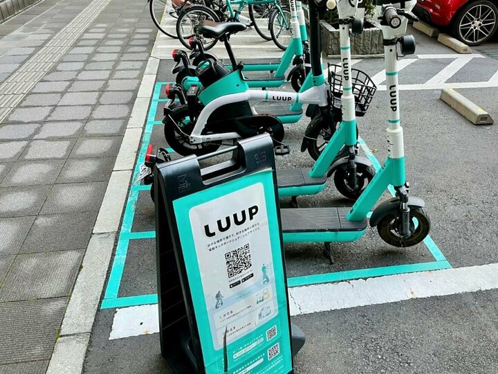 LUUPで死亡事故、同社の発表が事故から“1週間後”の報道とタイミングが重なった理由を聞いた　広報は「正確な情報提供の観点から」 