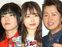 あいみょんのタトゥーに喧々諤々…“アレルギー反応”3人の共通点＆多田さん『月曜から夜ふかし』久々登場で“蜘蛛の巣タトゥー”が話題【2025年“タトゥー”トップ2】