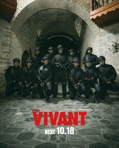 「再登場の伏線だったら鳥肌」『VIVANT』次回、「万事休す」に現れる救世主は“ほぼ1択”考察沸騰