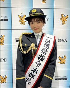 「一日警察署長」の選考基準の謎…なぜ森香澄らが選ばれるのか、元警察官が"意外過ぎるギャラ事情”も明かす