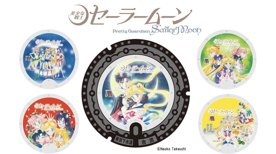 「おねがいマイメロディ」MYMELO REMIX 黒盤　レア盤　帯付美品 おねがいマイメロディ リミックスアルバム黒盤：美品CD - メルカリ