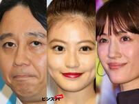 「2025年大みそかに楽しみな番組」ランキング、『紅白歌合戦』を抑えた9年連続大みそかを飾るドラマは【トップ3】