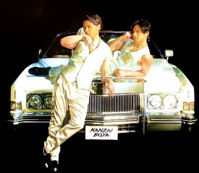 キンキキッズは“菌忌キッズ”!?堂本剛＆堂本光一、女性芸能人“ドン引き”の「潔癖話」で大盛り上がり！剛の“再現”に光一「めっちゃわかる！おもろいなぁ」大爆笑!!の画像