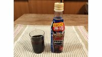 「ペプシの原液がバカ売れ」「濃縮コーヒー1杯28.6円」“割って飲む”おうちドリンクバーだから作れる「最強自分カスタマイズ」