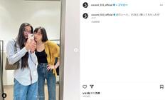 10～30代女性が選ぶ「最強の芸能人姉妹」、木村拓哉と工藤静香の娘・Cocomi＆Koki,超え姉妹は【トップ3】