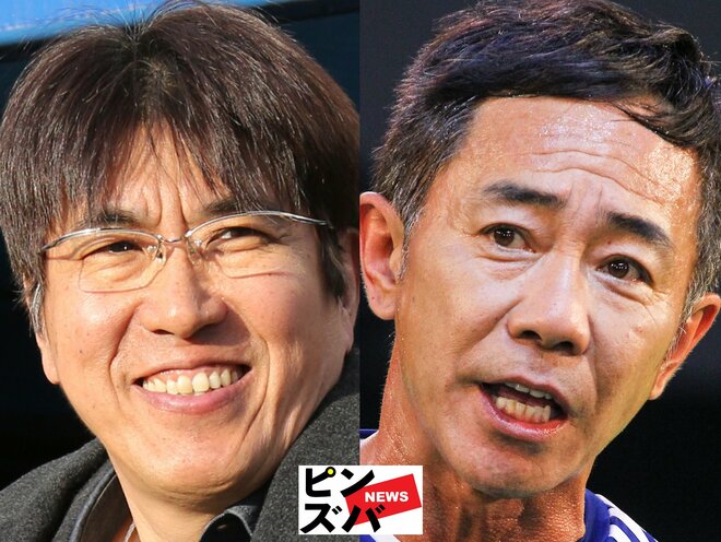 石橋貴明　木梨憲武　とんねるず　ピンズバNEWS