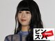 金指一世 TVガイド 証明写真 まとめ ジャニーズJr. - 金指一世 テレガイ 証明写真の通販 by オタク