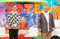 中居正広×櫻井翔が日テレ『仰天ニュース』で見せた「4つの嵐LOVE」！“大野智復活”「下克上コント」実現はフジ『まつもtoなかい』？ 