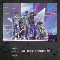 NiziUの弟分「NEXZ」押し出しで日テレが加速させる「ジャニーズの次」のドル箱探し！有働由美子「新歌番組」とコラボも…「テレ朝とは真逆」戦略