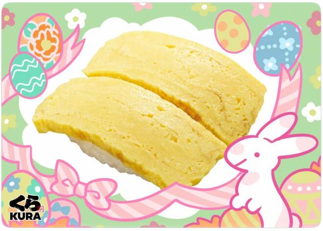 「値下げで絶対食べたいくら寿司メニュー」ランキング、たまご焼きを抑えた「満足感が高そう」な皿は【第4位以下】の画像