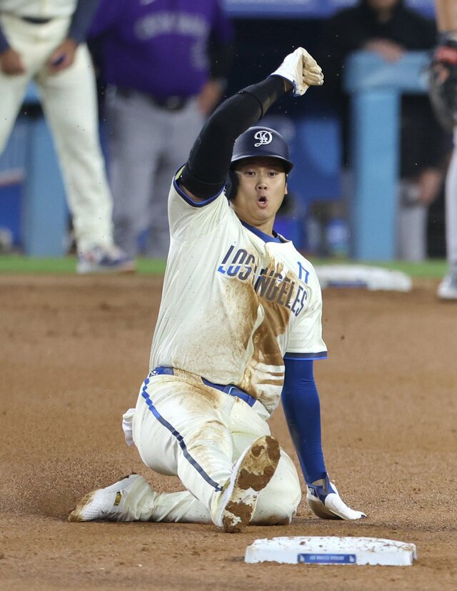 大谷翔平選手