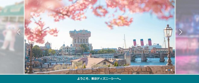 クラッシュとの会話が楽しい「タートル・トーク」超えは？10～30代男女が「ディズニーシーで行きたいアトラクション」【トップ3】の画像