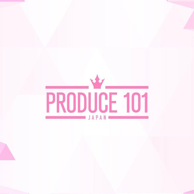 元ハロプロ、LDHも参戦で大沸騰！超人気オーディション番組、通称『日プ女子』とは？アンジュルム元メンバーが「悪魔の編集」をくらった!?の画像