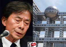 “強要した人物は?”個人名も特定、フジ第三者委員会アンケート調査の第2弾は「組織風土」 局内用語「日枝印」「港印」…支配体制が露呈か