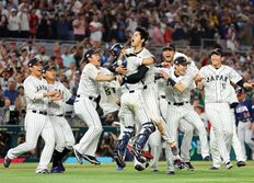 「普段はクールなイチローが…」開催目前WBC「侍ジャパン」連覇の裏側を渡辺俊介氏が語る
