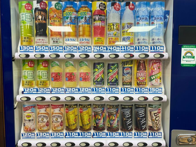 熱中症予防に不可欠…｢真夏に飲むべき」ペットボトル飲料&｢真夏に気をつけたい」ペットボトル飲料の画像