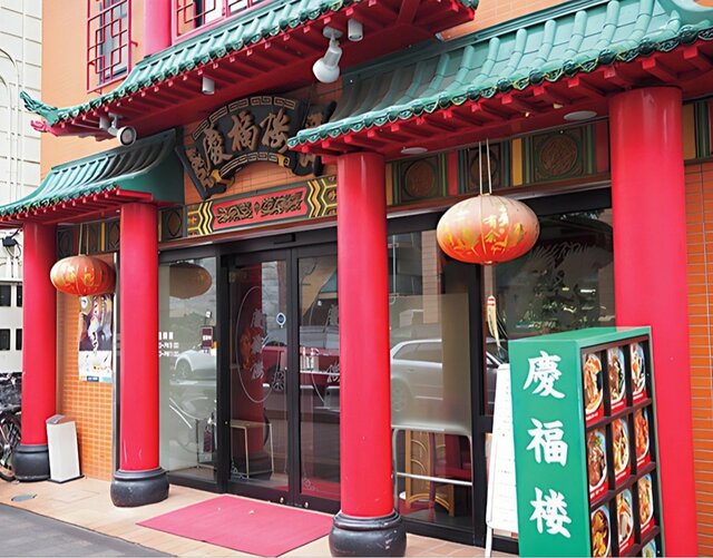 店舗外観