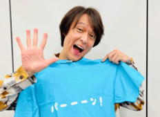 「わがままボディワンパックwww」関ジャニ∞丸山隆平“お腹パンパン”腹筋ゼロの腹チラショット公開！「割れた腹筋じゃないところが好き」