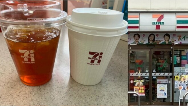 知らない人多数？「セブンイレブンの紅茶」まだ導入店舗数が10％以下の理由と広報も認めるマシンの「欠点」の画像