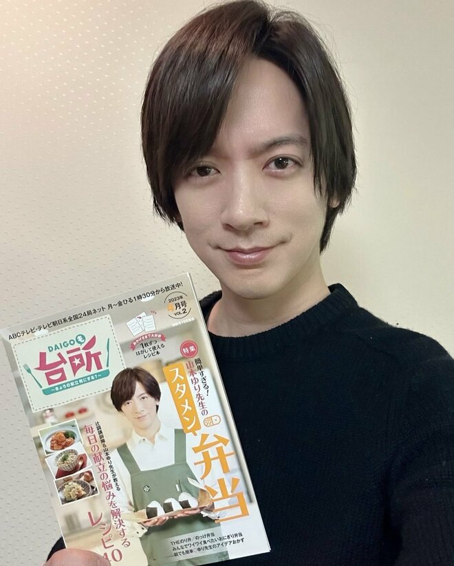 若者が選んだ「不倫報道が出たらショックな既婚男性芸能人」ランキング！北川景子の夫DAIGO、“ママ”松本伊代への愛が深いヒロミをブッチぎった好感度夫は？【トップ3】の画像