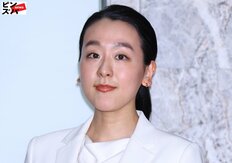 「エアロが笑顔で走ってるー！」浅田真央、露天風呂入浴中の青空に浮かぶ“奇跡の一枚”ショットに反響
