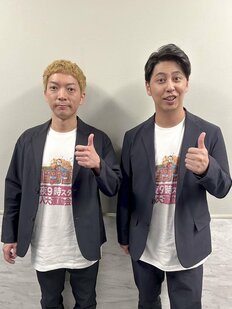 「ドリフ復活番組」出演のニューヨークにツッコミの声 番組次々終了…「TBSと吉本芸人の蜜月」に異変
