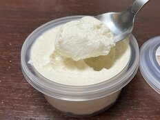 韓国のリアリティ番組で火がついた「グリークヨーグルト」がブームの兆し BLACKPINKもハマる健康食「クリームチーズのようにもっちり」