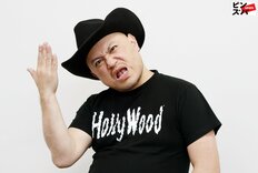 松本人志がいない今は「哲学的になっちゃったり…」 ハリウッドザコシショウが2024年のお笑い界を振り返る　粗品・アンゴラ村長にも言及【インタビュー#2】