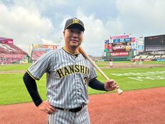 『ジャンクSPORTS』で活躍、関本賢太郎「総額250億投資トラブル会社の広告塔」騒動から10日…阪神関係者が狙われる「3つの理由」