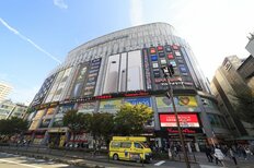 日立が導入の「指定家電制度」で値下げは不可に!?経済評論家・萩原博子氏「量販店の存在意義は下がる」