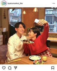 『花より男子』“運命の相手”嵐・松本潤を猛追、TBS系『100万回 言えばよかった』佐藤健に勝利した「もう１人の花男出演者」は？「井上真央との共演が見たいイケメン俳優」トップ5【ランキング】