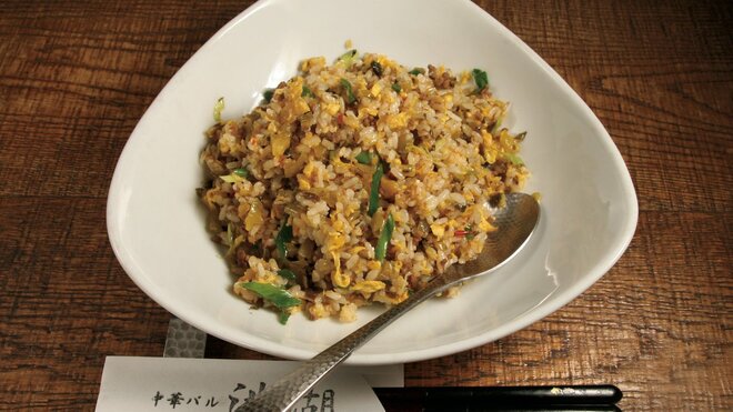 ピリ辛高菜チャーハン