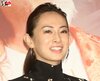「息を呑むほど美しい」北川景子、着物姿で見せた“貫禄”に騒然…語っていた美しい人生に欠かせないもの 