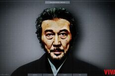 【VIVANT考察】第8話のコシヒカリ…役所広司・ベキの野望は「第2の島根」建国!?テロ組織・テントが買い進める土地の「ヒミツ」！