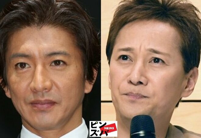 木村拓哉と中居正広、SMAP“つとぷ”の「残酷明暗」 今春『教場』続編が撮影開始、中居は表舞台から消滅の危機の画像