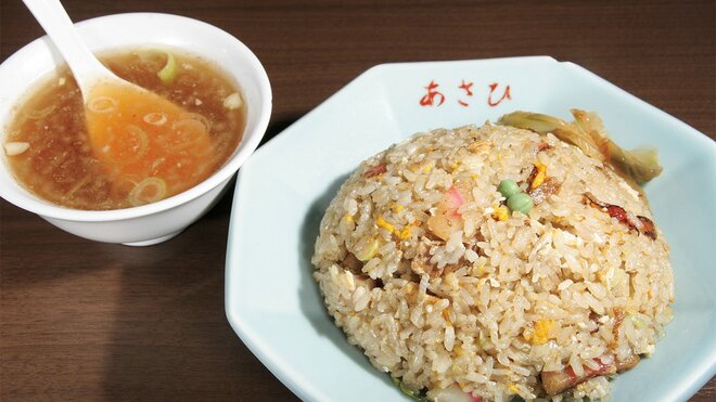 【全国チャーハン巡り】中華料理 あさひ（東京・浅草）フードジャーナリスト・はんつ遠藤が行く!の画像
