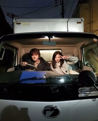 「演技うますぎミュージシャン」ランキングで『星降る夜に』北村匠海、4月期『ラストマン』の福山雅治を引き離し、トップに輝いたのは!?