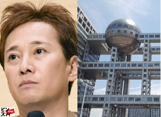 「苦しい言い訳」関西テレビ・大多社長会見にも残る「中居番組」継続の大疑問点 「380日前」に打ち切らなかったワケの画像