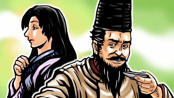 日野勝光イラスト