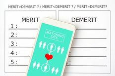 東京都が大沸騰の「恋愛マッチングアプリ」に本格参入するワケ！料金無料、AI活用…専門家が民間サービスとの差異を分析